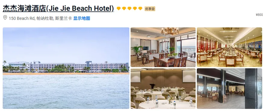 1d2bf826c33111222bdf820d63c56358-sz_450290-2