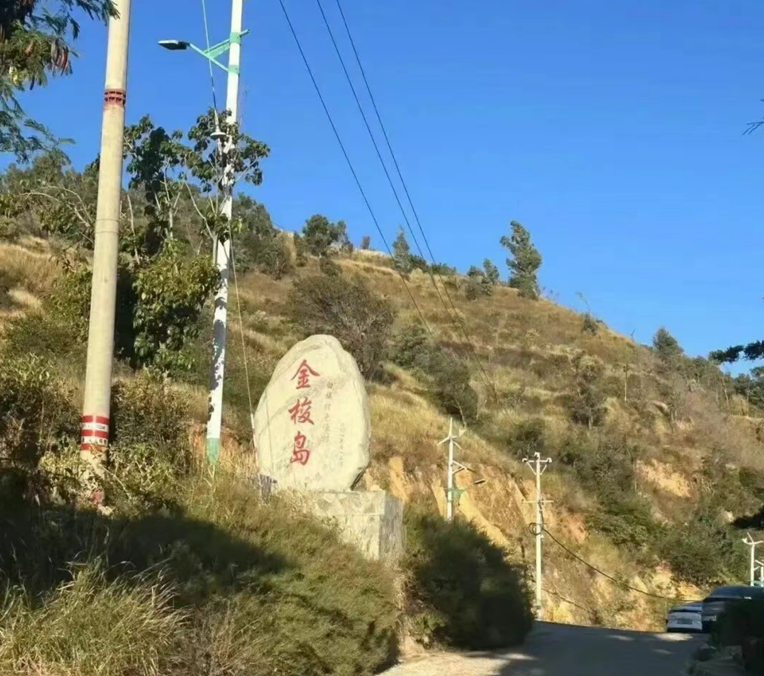 1d467a890fe2b8f3198b151d88f4393f