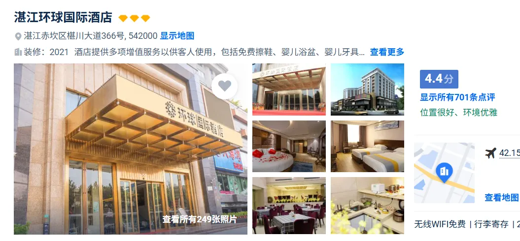 1d727b1cc9e3683e4ecea1949b4c5952-sz_770862