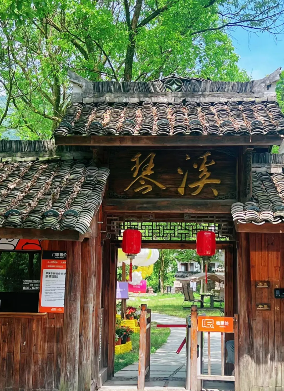 1d924535165cb6b7472381bc88d7928a-sz_4588801