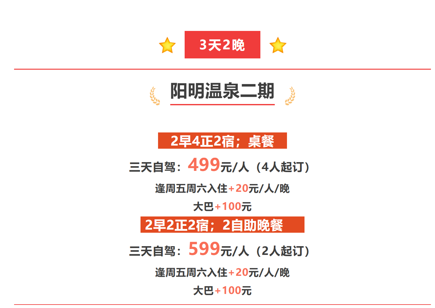 1d9502519c0a9c8fe2b48fe0c8e8c06e