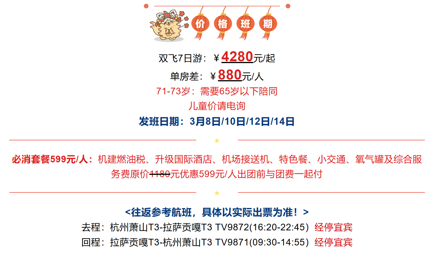 1da3a0c804322ca7376c8cee00c59b13