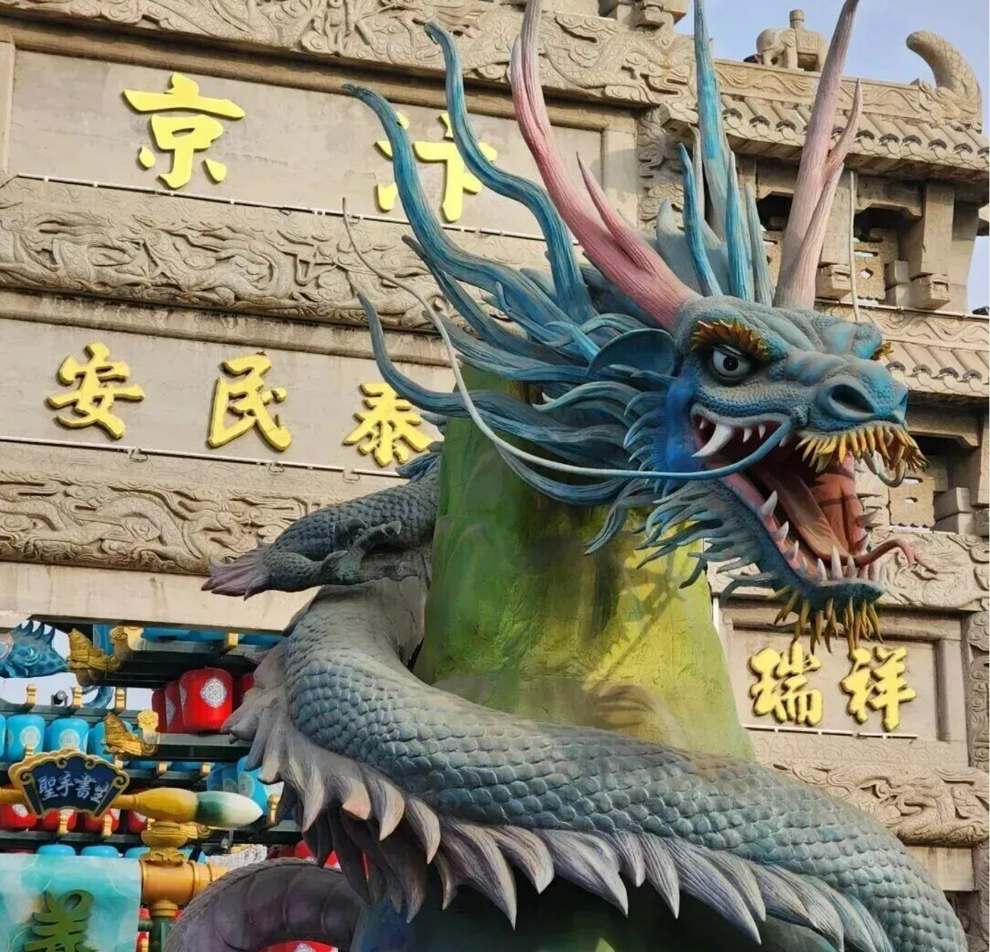 1dc53e26b1c7fe42f0400ca0306844c9