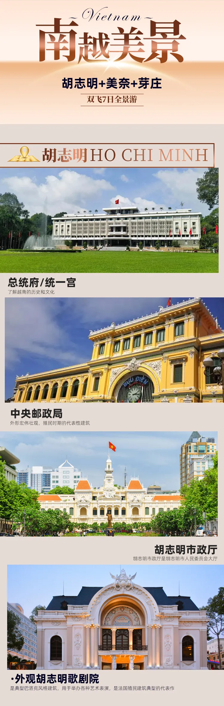 1de04be4f52e66eb4acd20220122f527-sz_1285801