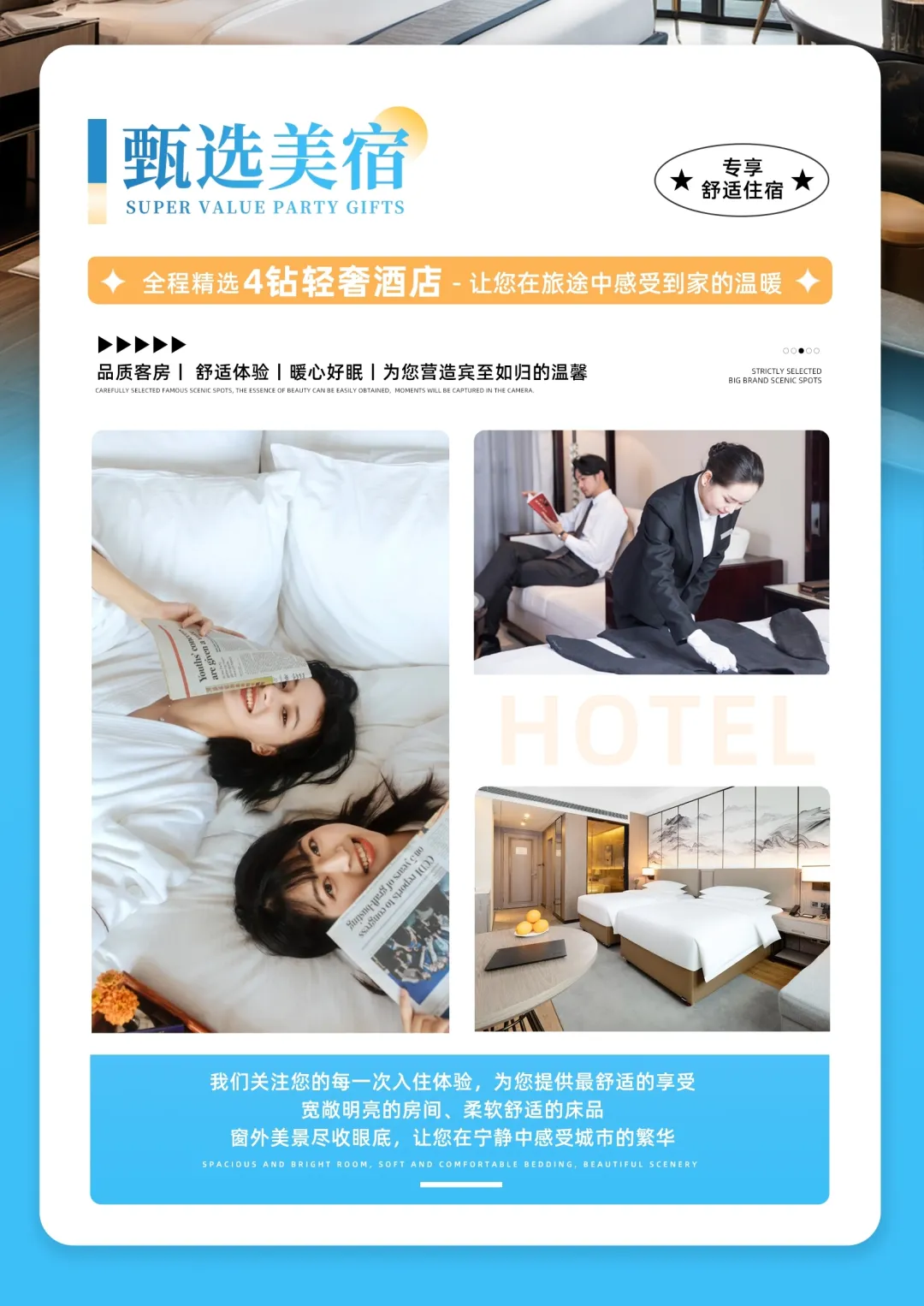 1e021e7d8b66f3b0def972cb9044c47c-sz_1430649