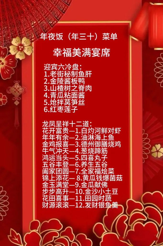 1e25630f71aad73415218d4d86429667-sz_816761