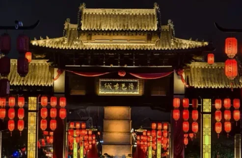 1e381ca42363e3cba0913856fddc59c7-sz_347190