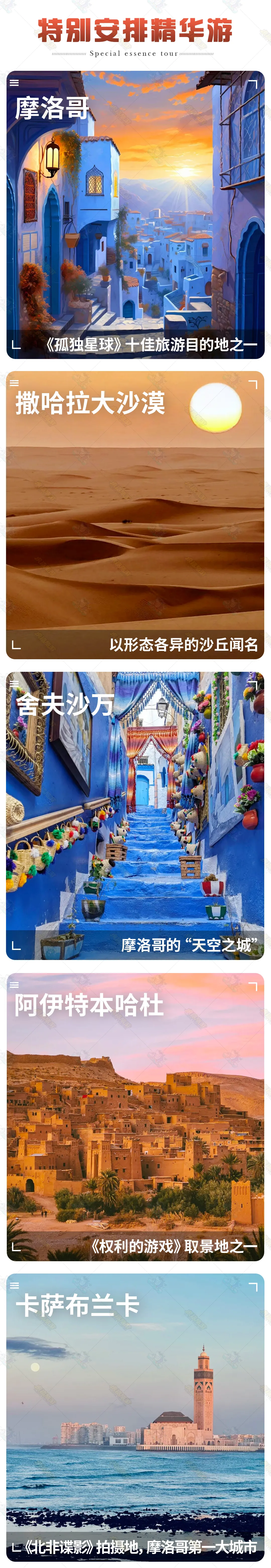 1e425a381fa382dc4c829702768731b3-sz_4673376