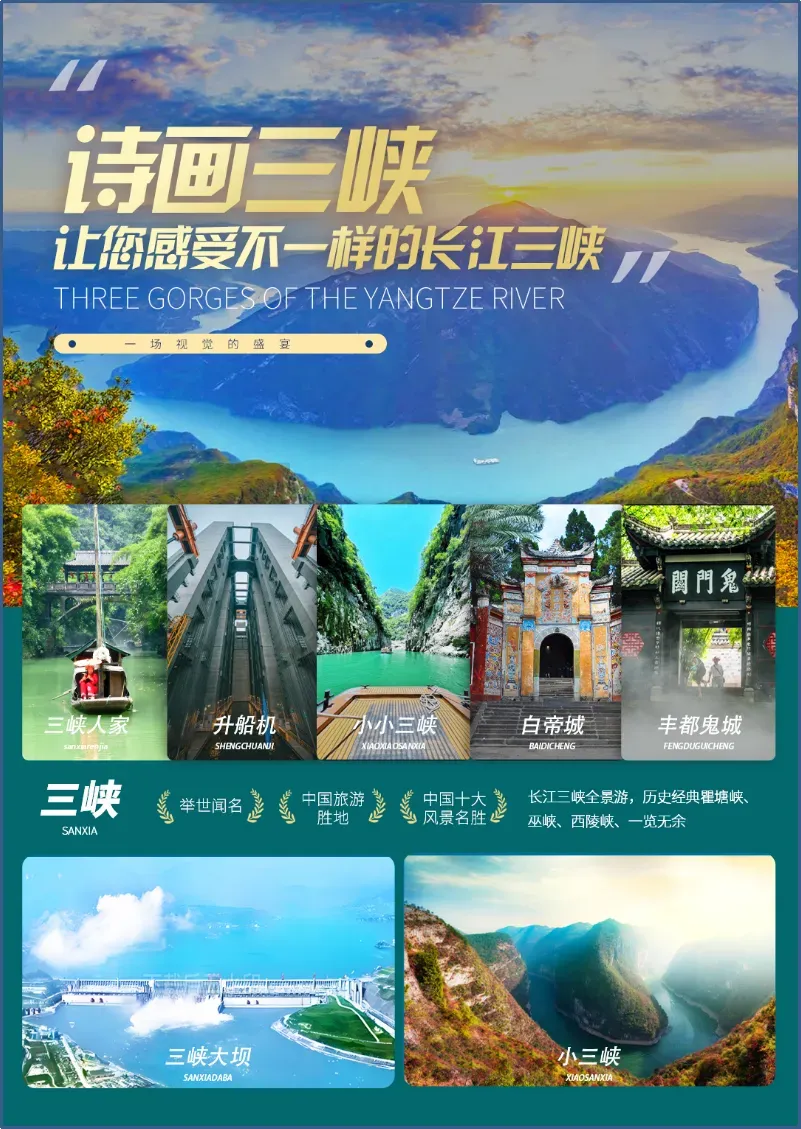 1e447ac0312917ecedd3ee74f007e9be-sz_1208740 1e447ac0312917ecedd3ee74f007e9be-sz_1208740