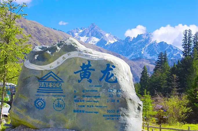 1e5fb3fbeec5a10fe059075bc77d023c-sz_750072 1e5fb3fbeec5a10fe059075bc77d023c-sz_750072