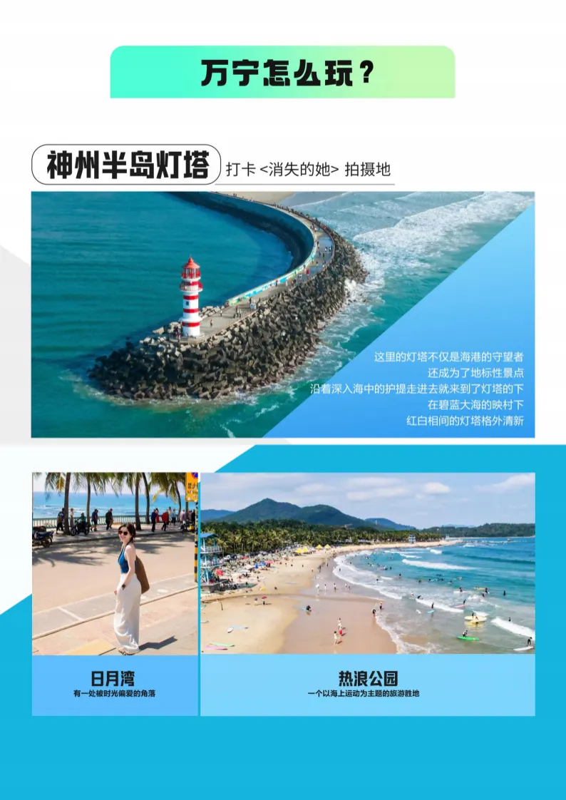 1e8613c3d4b4c451674b0f282fb1b0b6-sz_731905