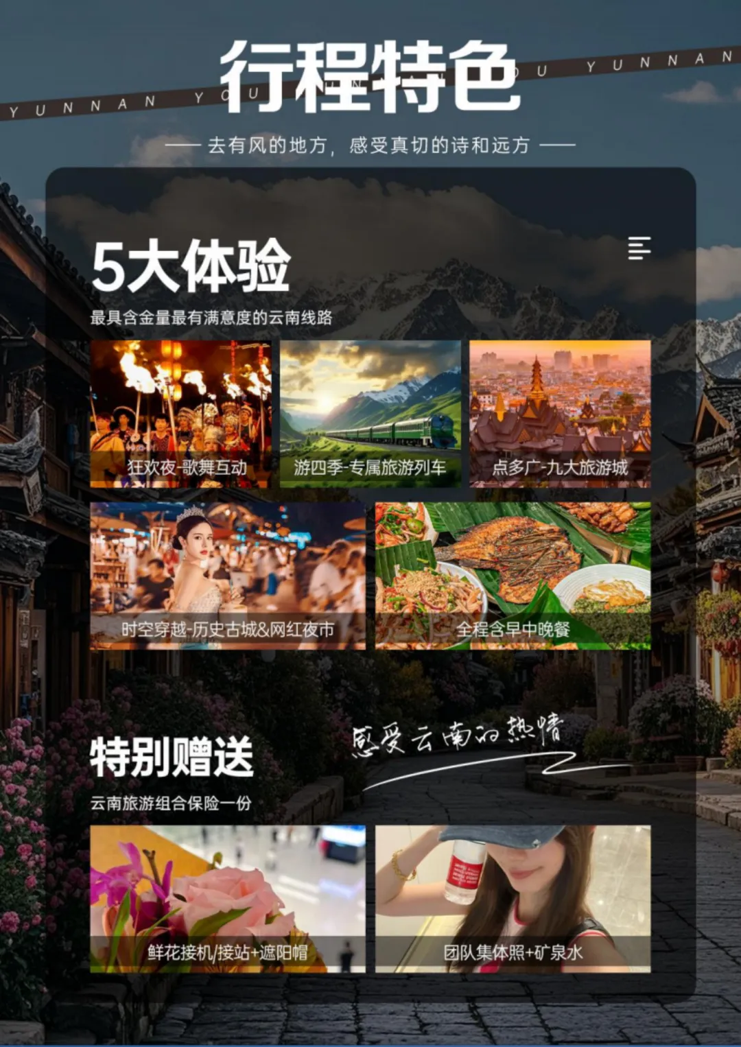 1eccf5053e81ec834b729cd32a8dd8e2-sz_4109887