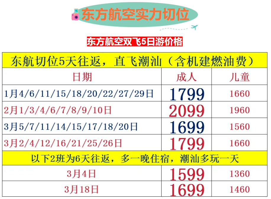 1ed8bffeb3855ca1a5b06c3810e8f4d3 1ed8bffeb3855ca1a5b06c3810e8f4d3