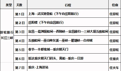 1f01f9a23238926019b4b84bf7ee8c71-sz_29904