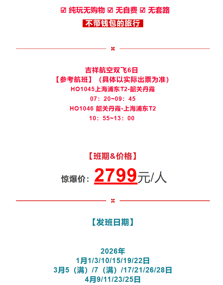 1f074b6a0144a3d5ab292fb3ae86b6eb