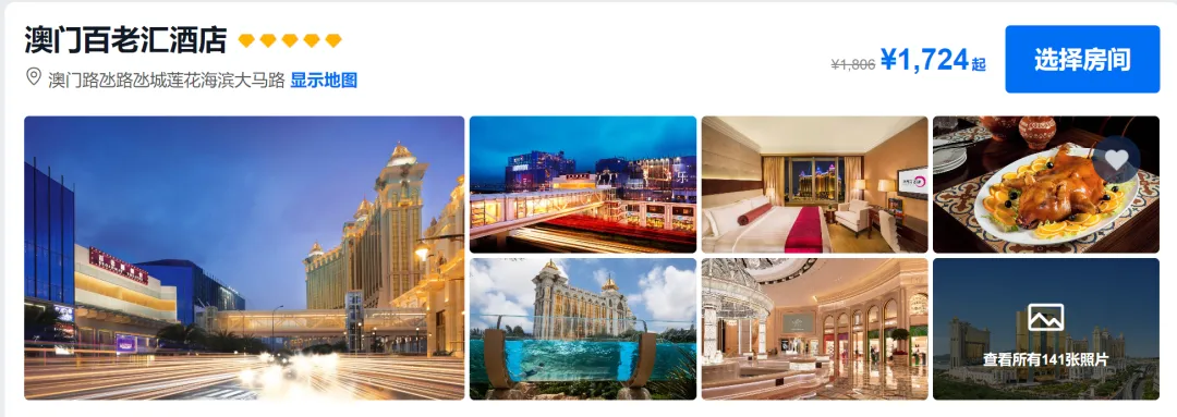 1f4d5db60ea59dc0ca30f38d0e1571f9-sz_2128727