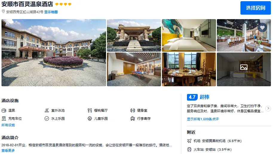 1fa00c963569e7bb4de9c4b38d39a226-sz_582986