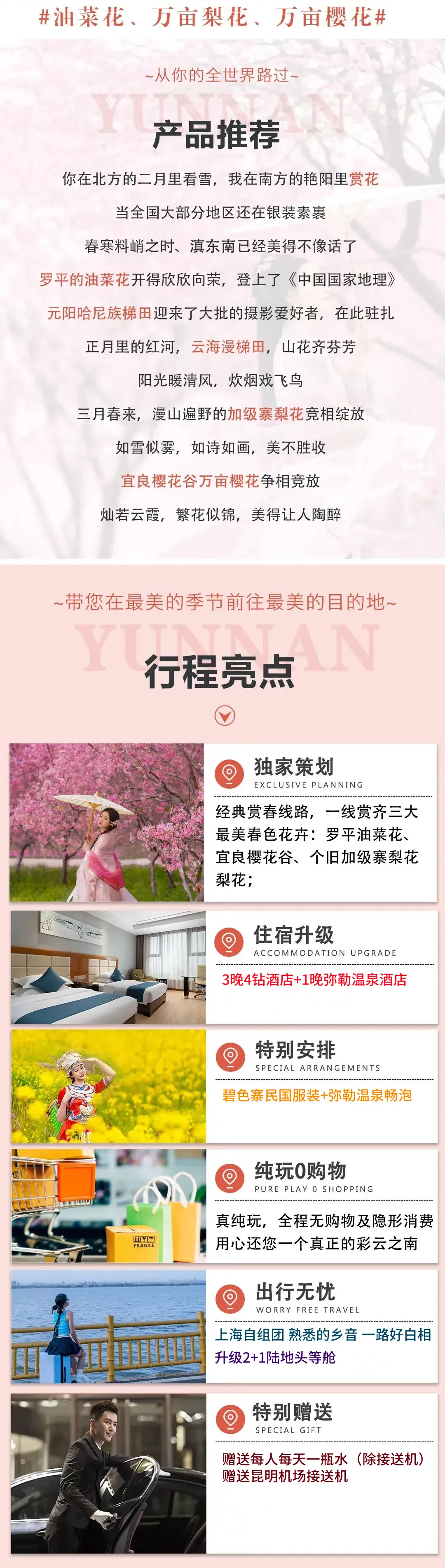 1fa034d3fdeba7325b14bea7bcbc1fa5-sz_8173989-3