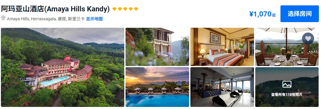 1fc2120d1849ee7e9c028b4d58a8f8e9-sz_630116-1