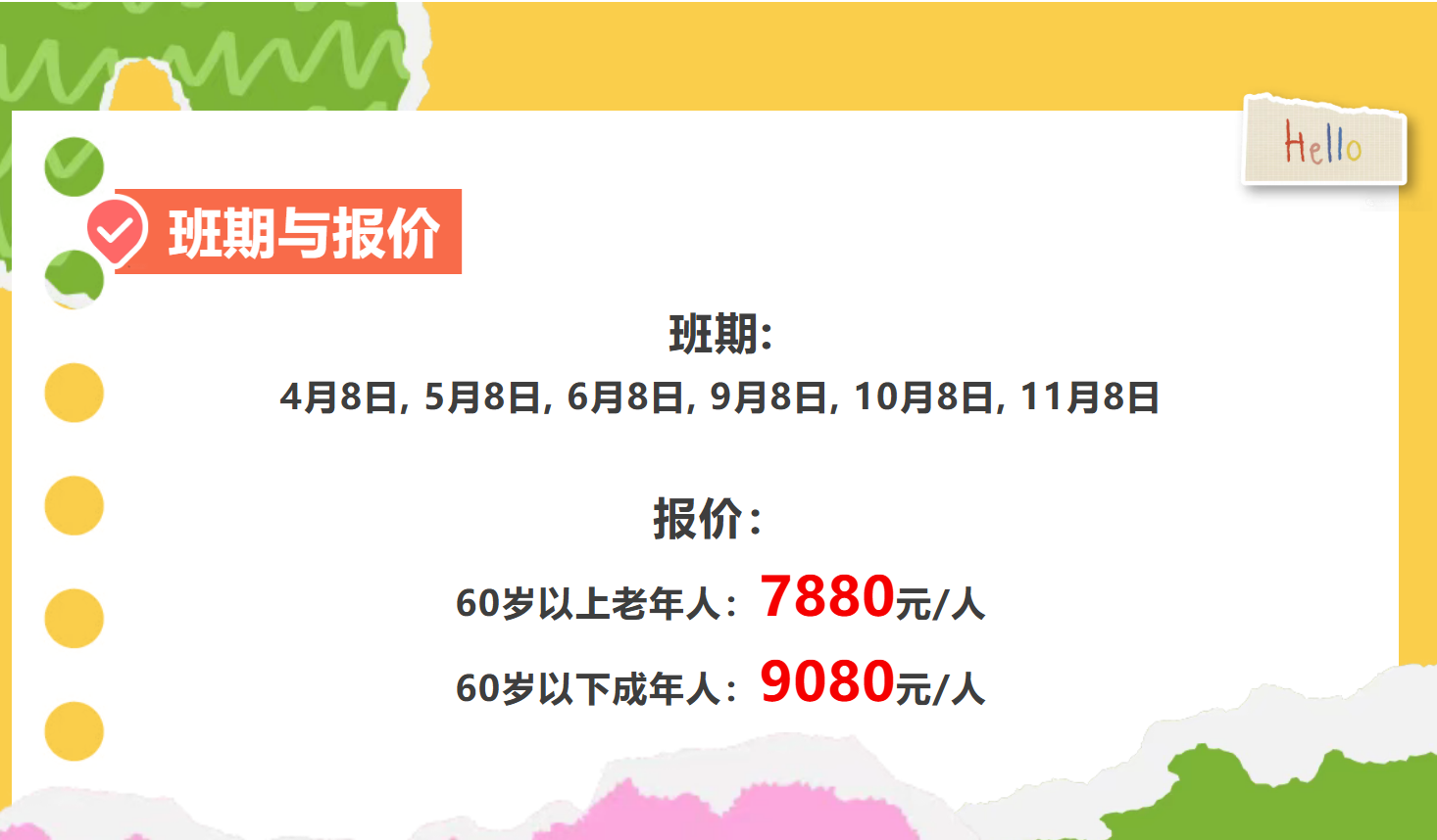 1fcaaa4159ef661b3ddd0a6a69019fae