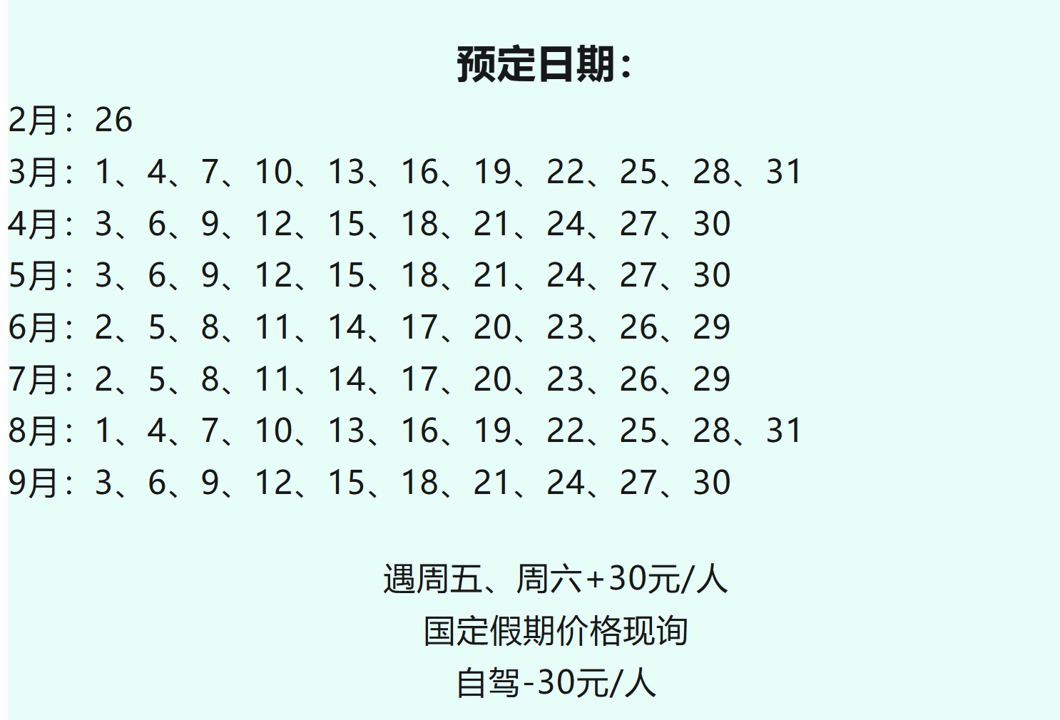 1fcd3b1001796e897ea0a71db9ef4029