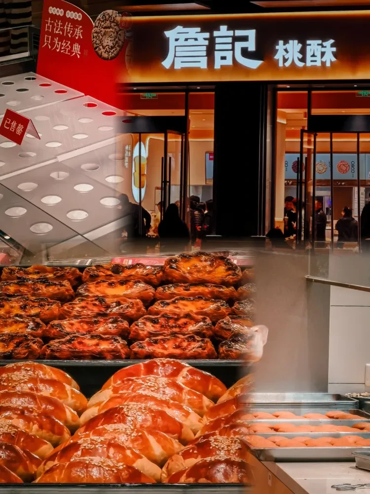 1fed5ccf299daafcafe8115104b5b993-sz_2889107 1fed5ccf299daafcafe8115104b5b993-sz_2889107