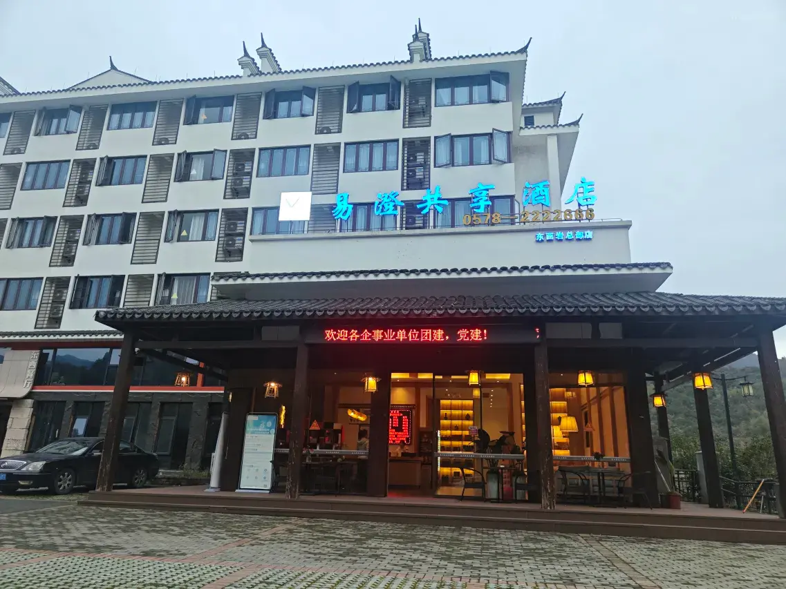 1mc2212000h4xnrim50E1_W_1280_853_R5