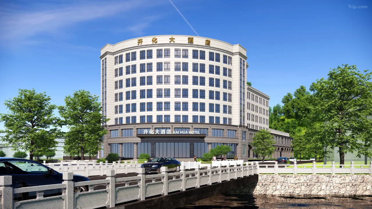 1mc3b12000g07z9lmBD87_W_1280_853_R5