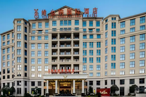 1mc7012000g2yptim6A0C_R_600_400_R5