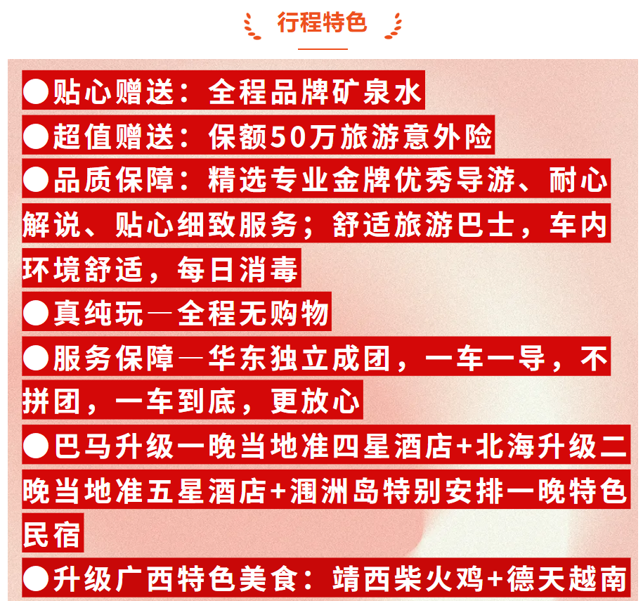 2040db9b85bef641a3f98085908a6347