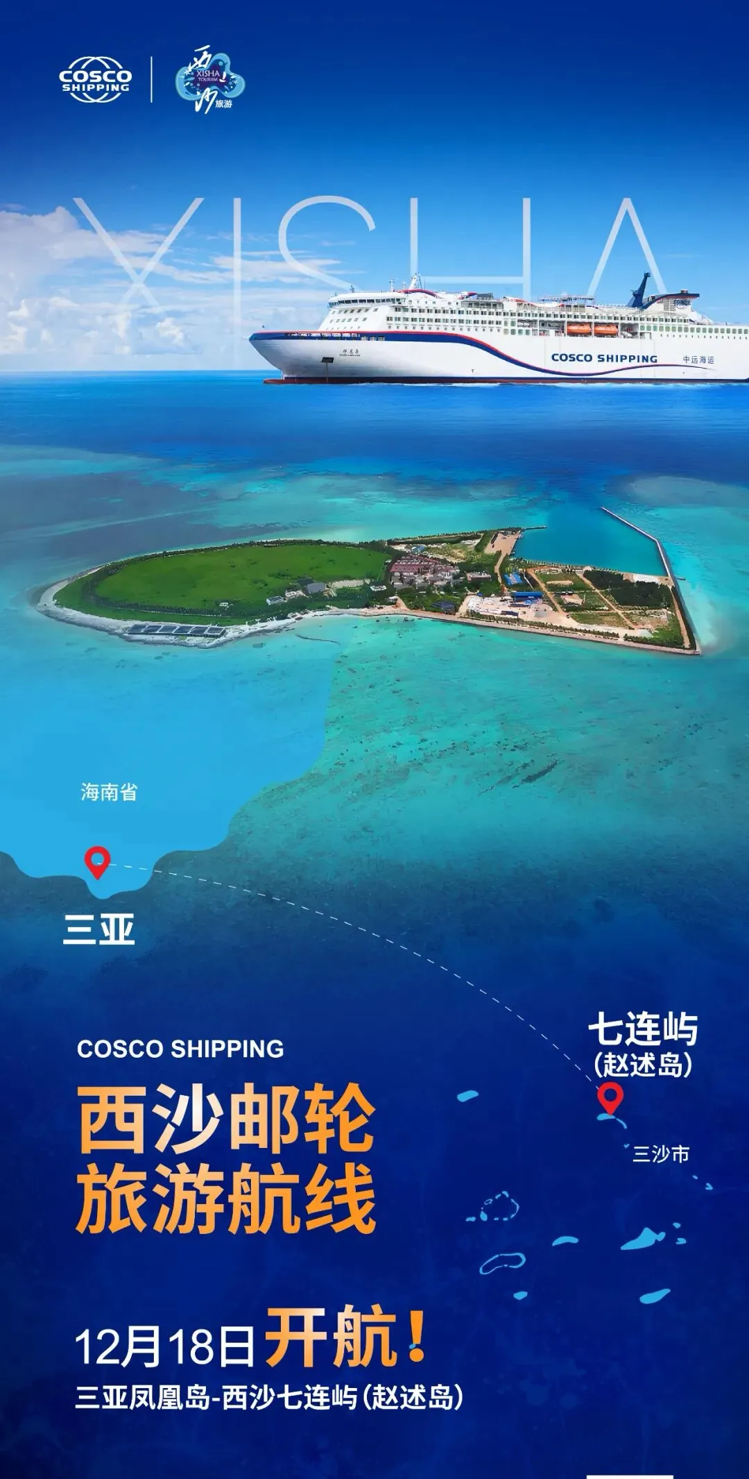 206a23bcc74da3ac23c1f832b30316fb-sz_390223