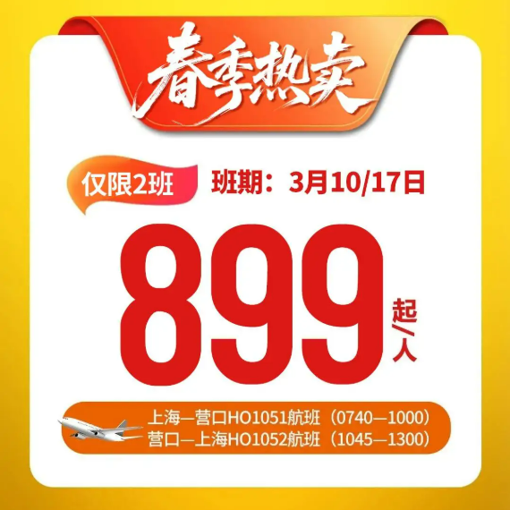 206b10432f157247f3a0060d5b746c0e