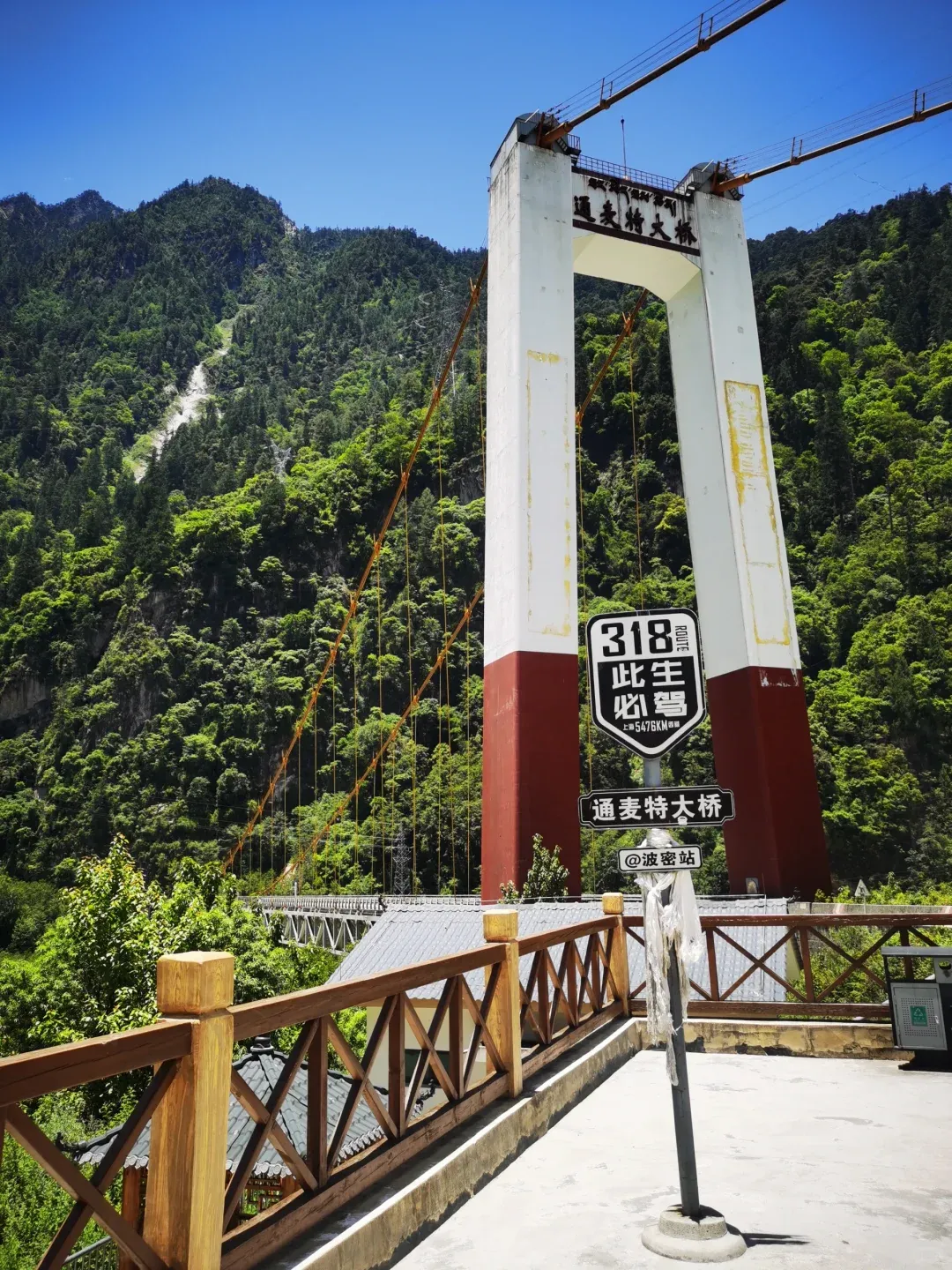 206e5304589440242c50a3b84ed71bab-sz_2482760