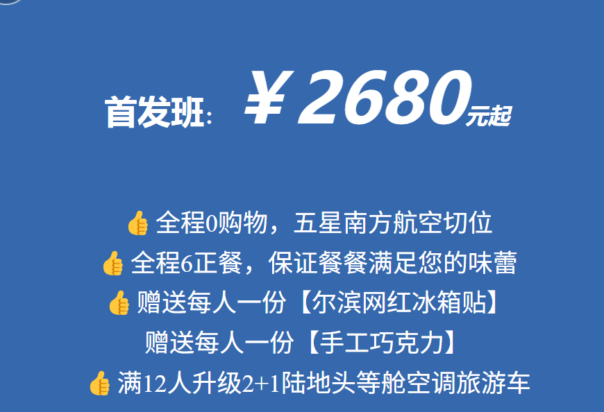 206eb0e806f0ccbfab9e5a68d5e3a651