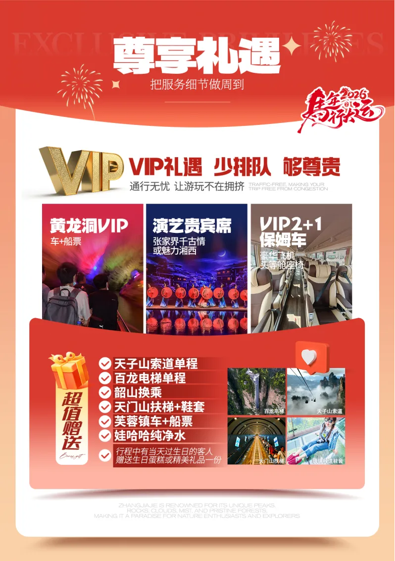 20738257d8d3b2af25e6f756023d61bc-sz_3620372