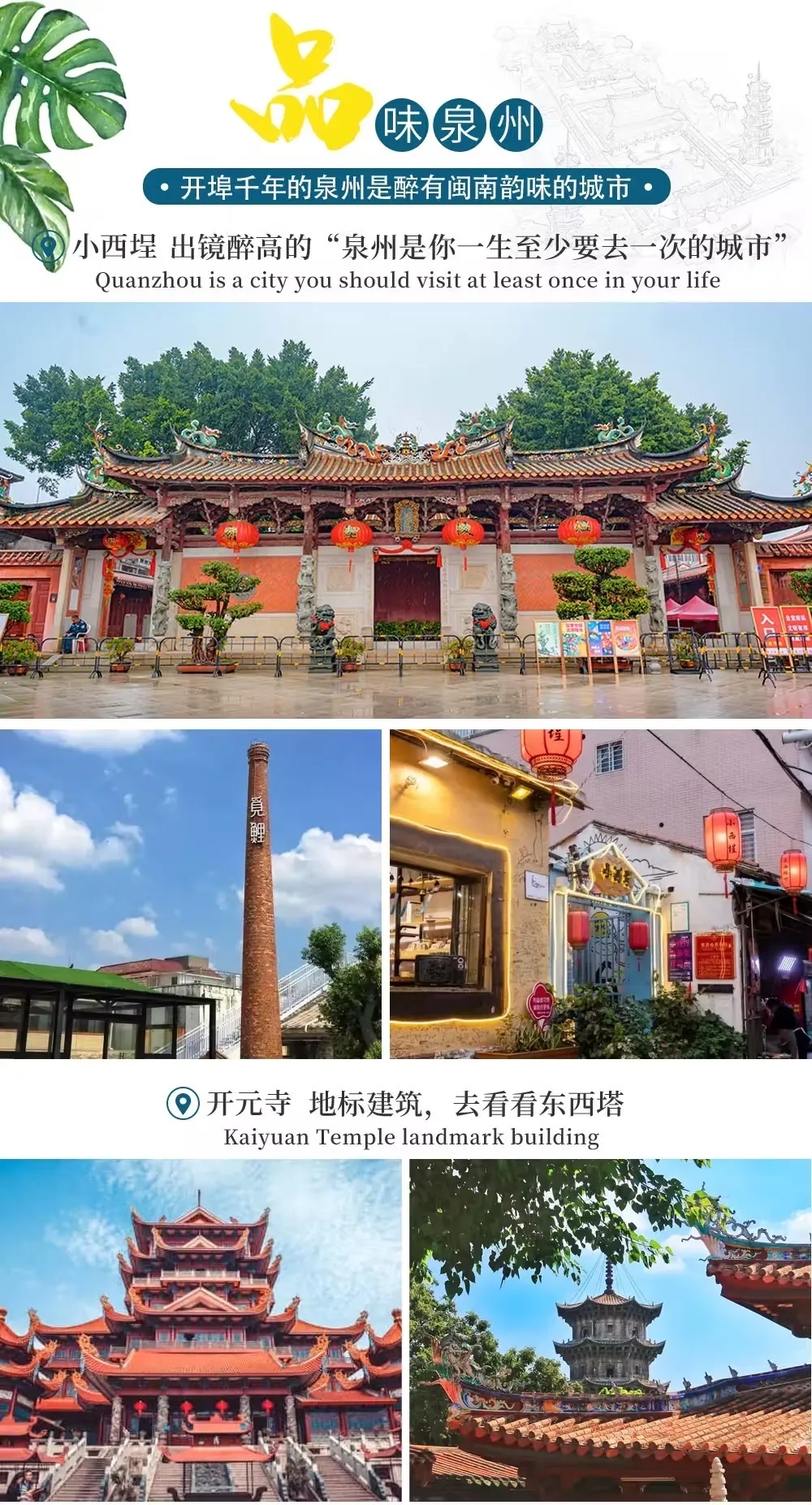 2095b918023734fc5a67773c259b84e7-sz_598116