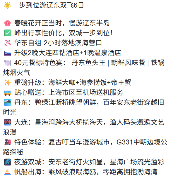 2099cc000cff826bffa7f9e24c52cf9a