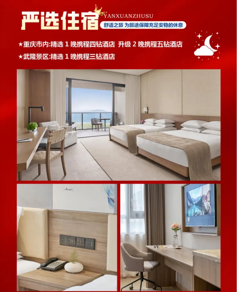 209c8827faacc4bbe56acaf820ae913e-sz_3574901 209c8827faacc4bbe56acaf820ae913e-sz_3574901