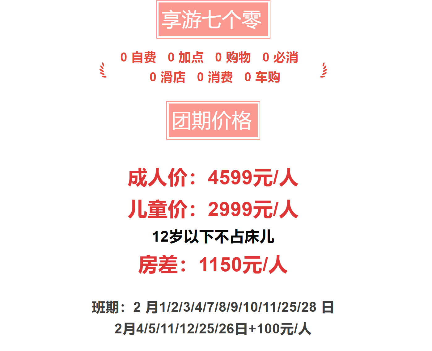 20b52be538468dde4f2a9fd71c51fa8e