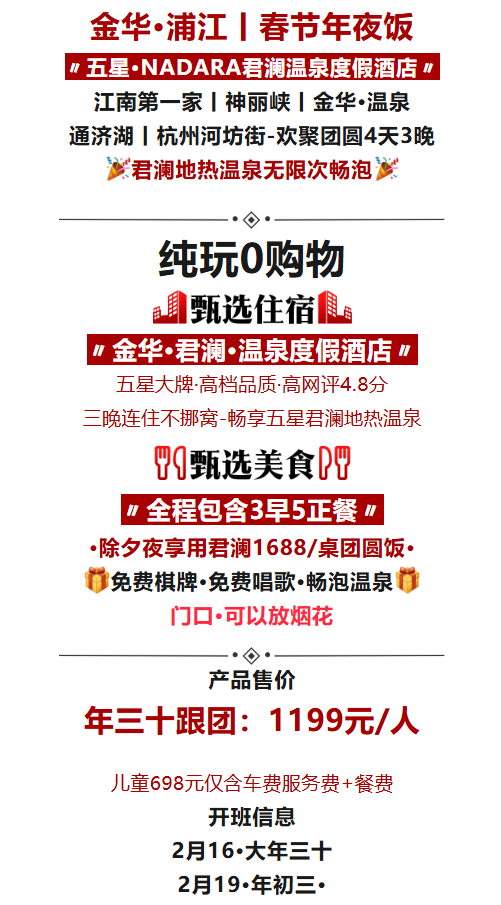 21100cbc14c71d08137d60d3c0bbba04