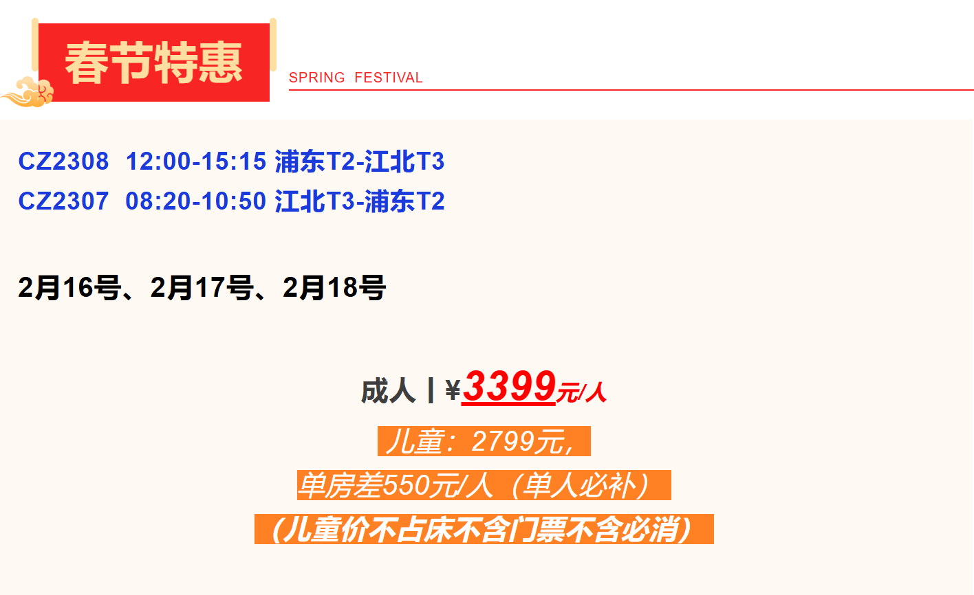 212af9817e15066ec65ca4c110e11771 212af9817e15066ec65ca4c110e11771