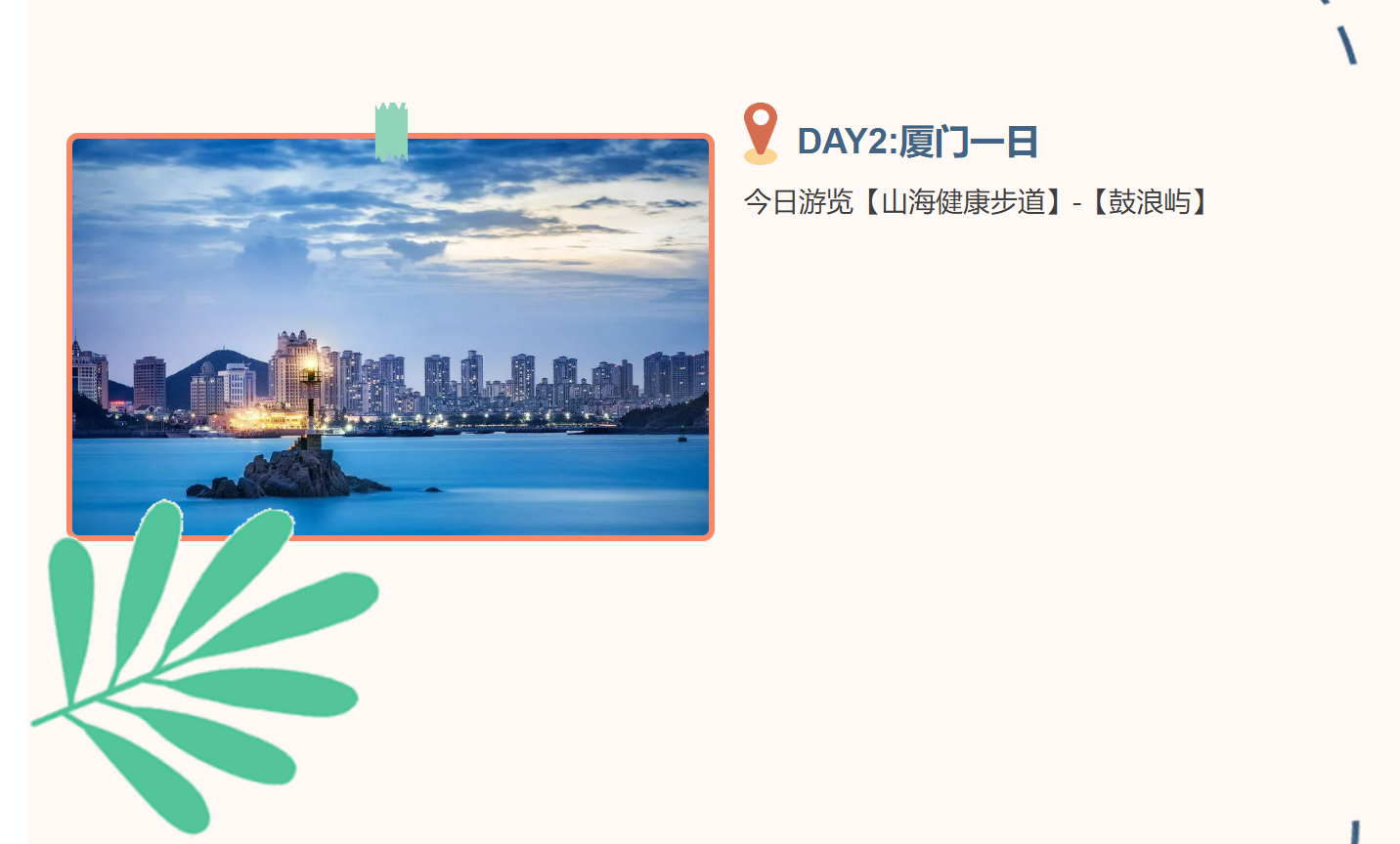 212b26f6191ddef948659e02e5329627