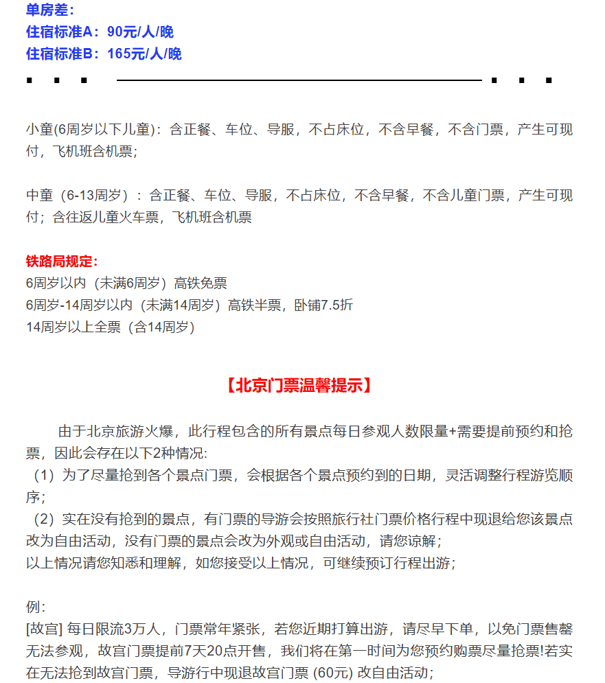 2130f23121e4bda1150fa5f690af71d8