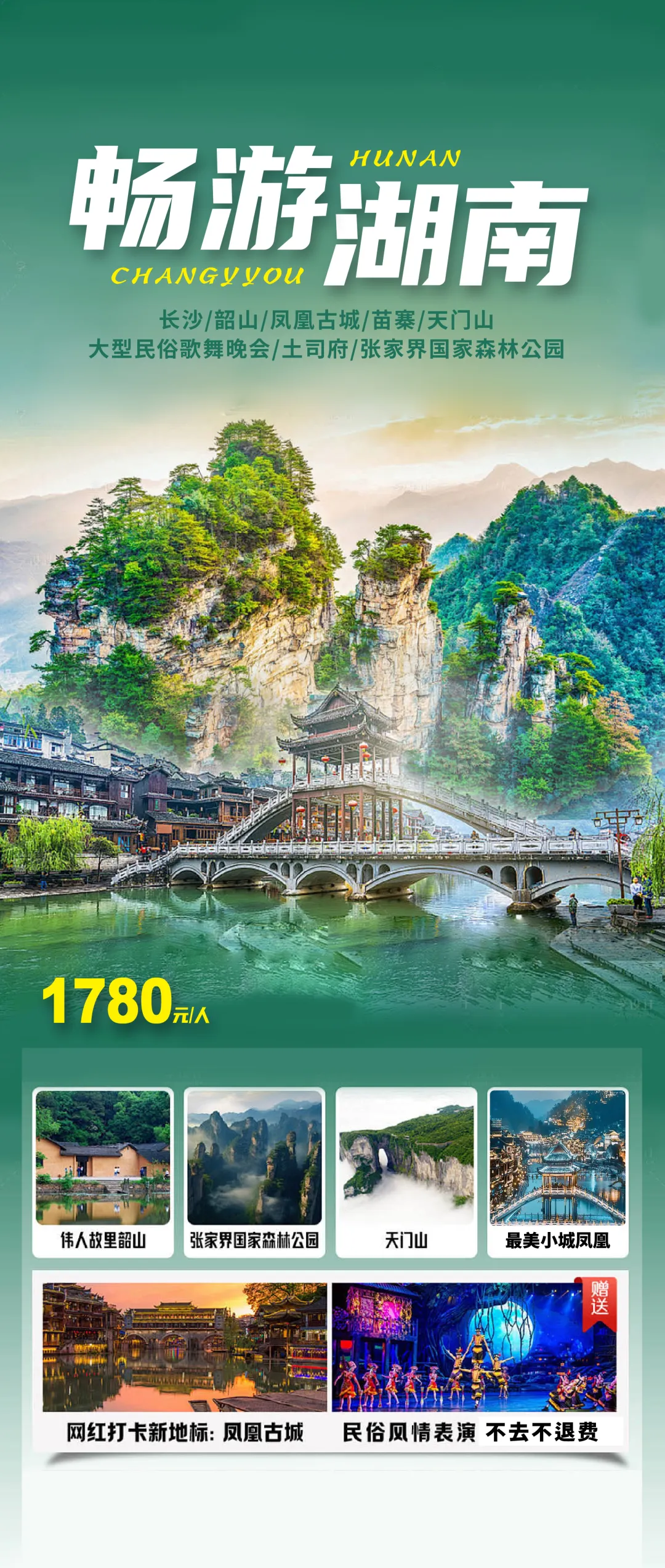 213aef2b0d1d2f59626b98e547fc404a-sz_5034361