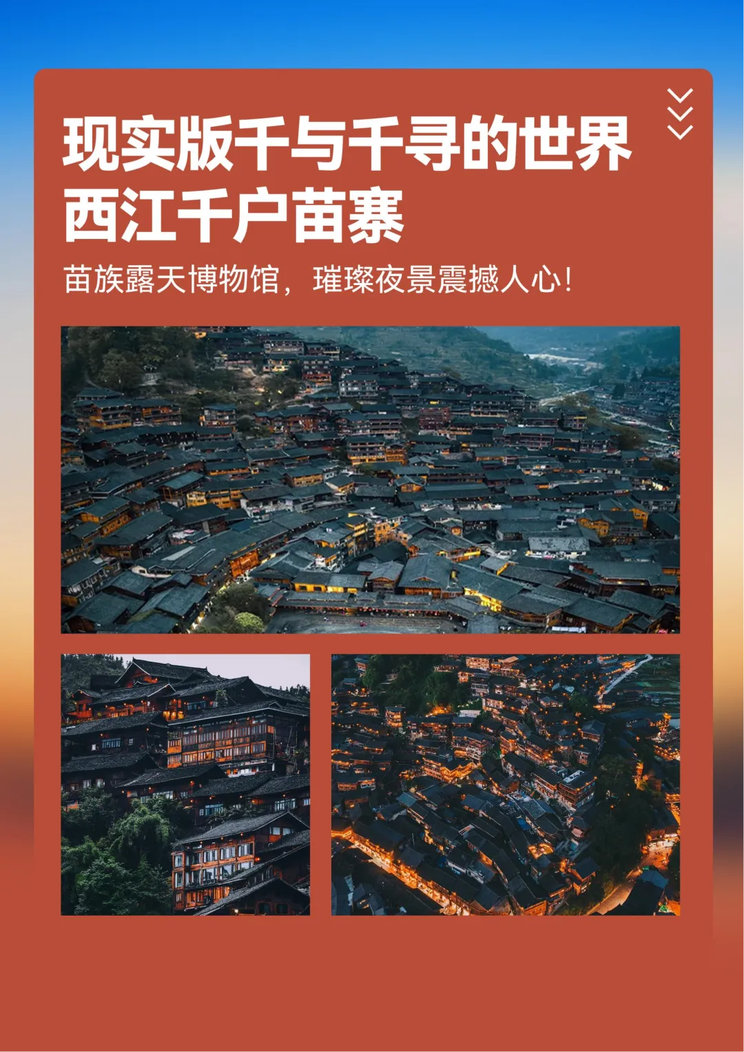 214c80d459e89090ddf4aa4e22653890-sz_18796316