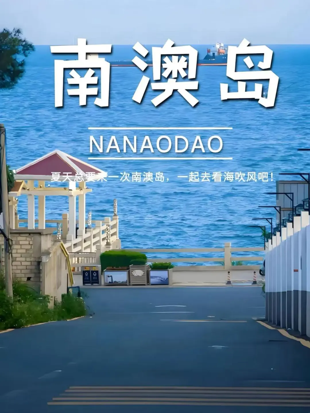 2156e9e36eb2b617181c268fc9cbfe1c-sz_237448