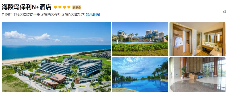 219b983074ac21200b2a13e9e90d654b-sz_412812