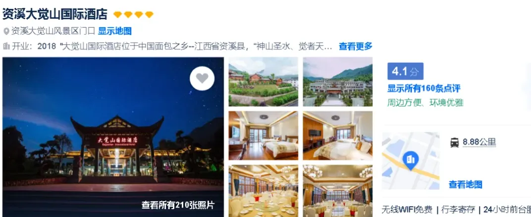 21a713c51c6f2e686b44dbeb2d2660e7-sz_723481