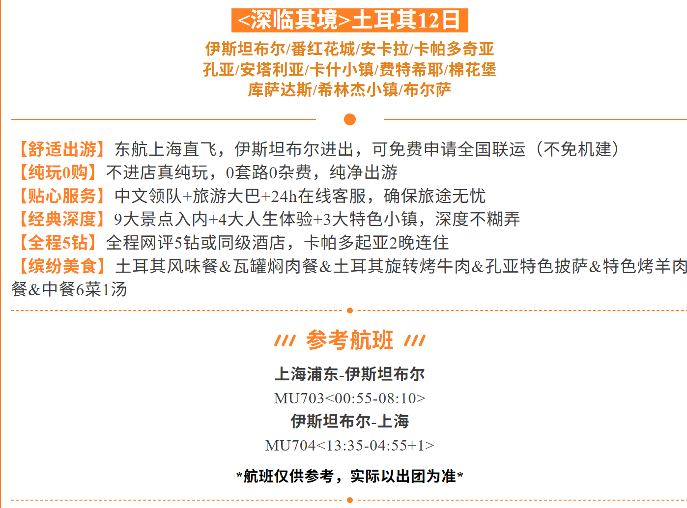 21c6e8ae08e2f1eb045c8d35c6db5022