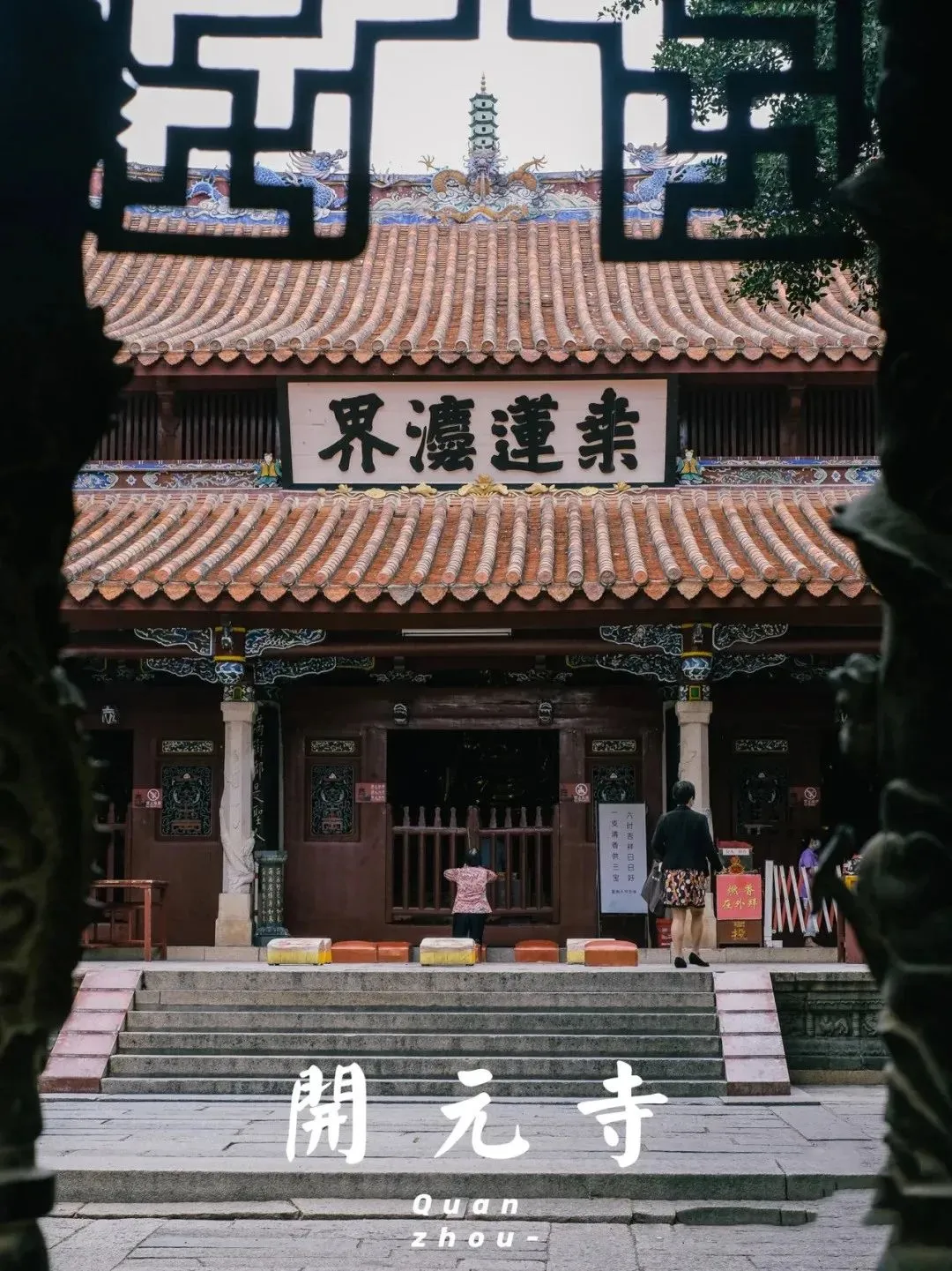 21e32c3a42c96e055f1b3bf6f2485fe0-sz_295723